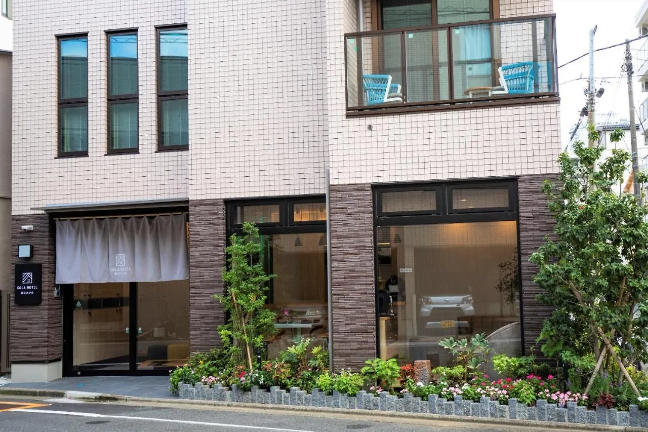Aozora Hotel - Vacation Stay 36127V 도쿄 일본